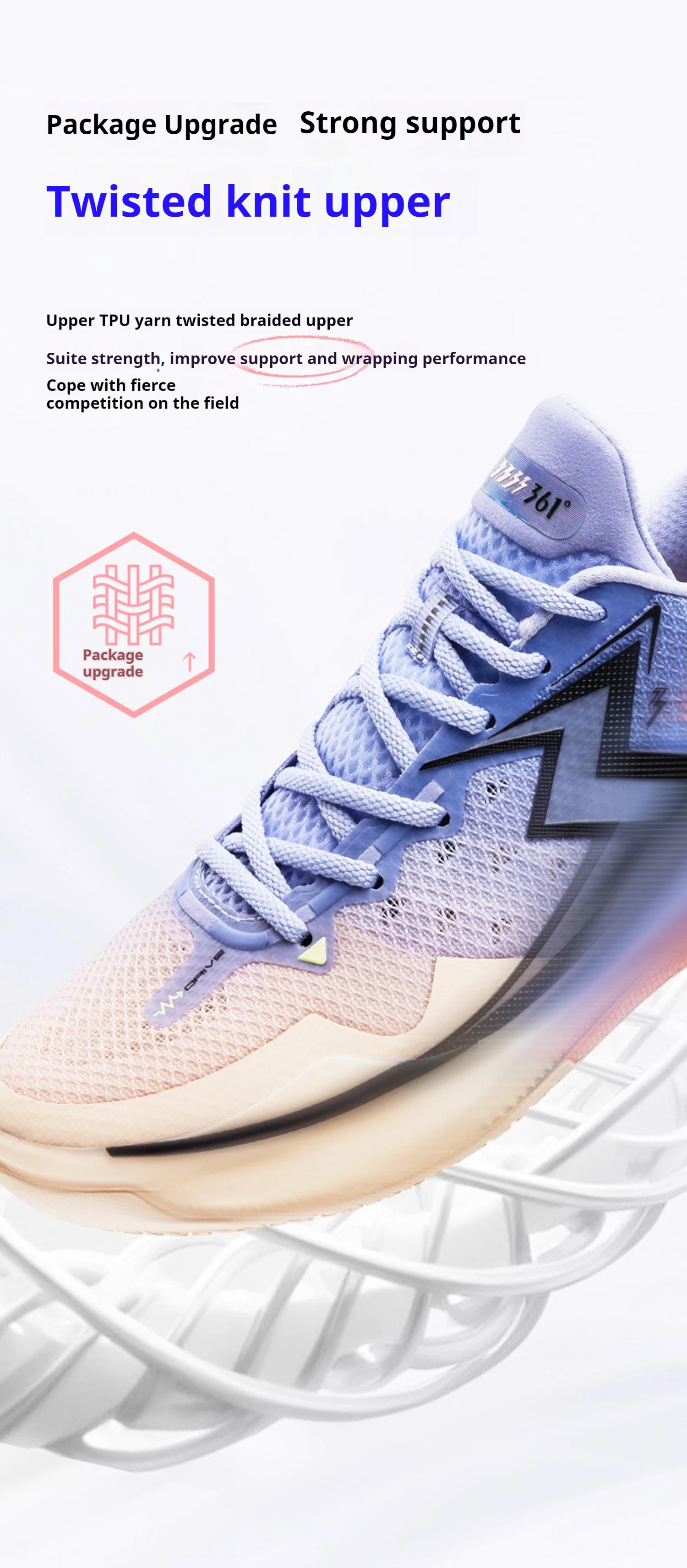 361 Degrees BIG3 5.0 Quick Men Basketball Sport Shoes Shock Absorption Non Slip Wearable Breathable Training Sneaker 672421121