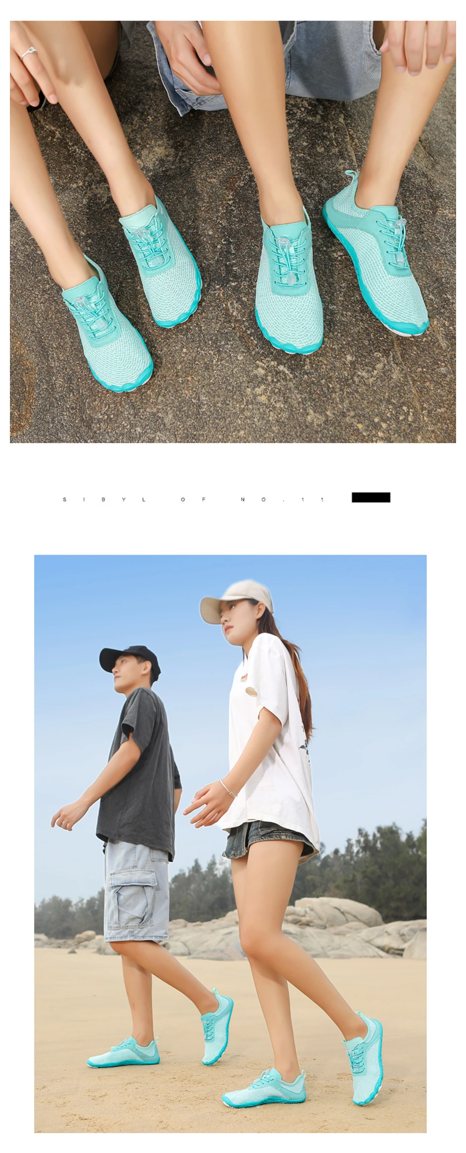 EOCENE Men Women Barefoot Wadding Unisex Quick-drying Swimming Beach Fitness Outdoor Sports Amphibious Aqua Water Sneakers Shoes