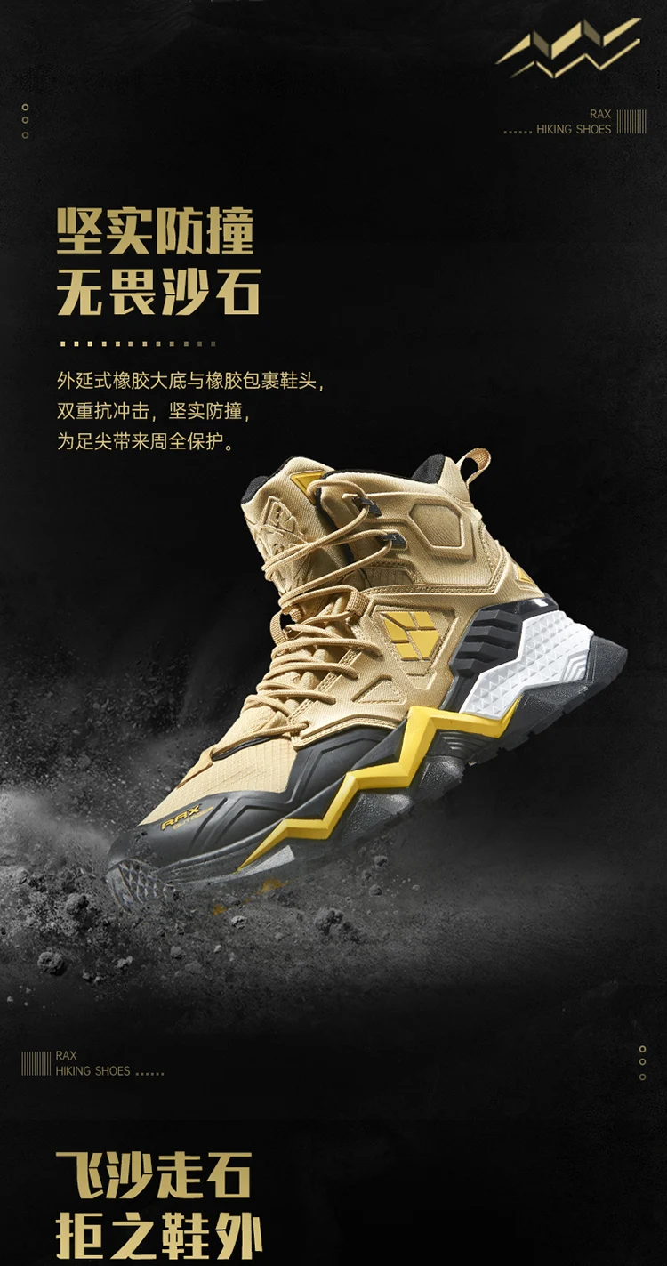 Rax Men Waterproof Hiking Shoes Breathable Hiking Boots Outdoor Trekking Boots Sports Sneakers Tactical Shoes