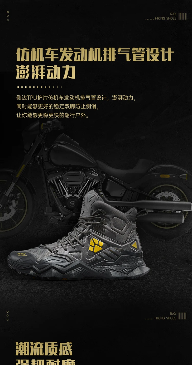 Rax Men Waterproof Hiking Shoes Breathable Hiking Boots Outdoor Trekking Boots Sports Sneakers Tactical Shoes