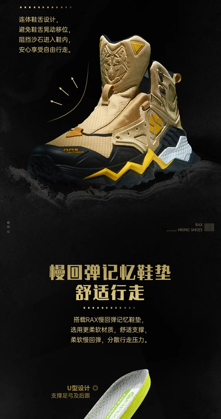 Rax Men Waterproof Hiking Shoes Breathable Hiking Boots Outdoor Trekking Boots Sports Sneakers Tactical Shoes