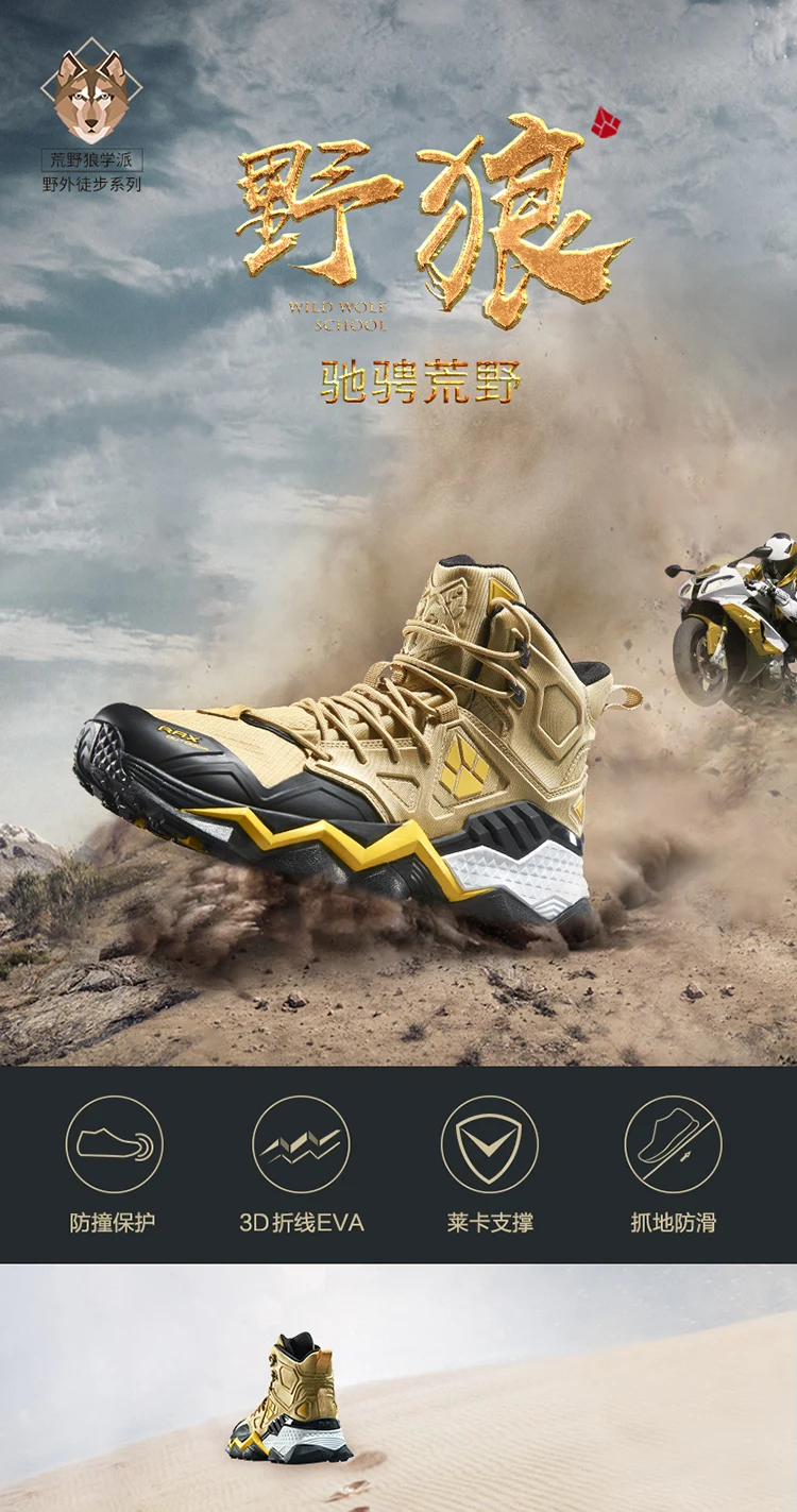 Rax Men Waterproof Hiking Shoes Breathable Hiking Boots Outdoor Trekking Boots Sports Sneakers Tactical Shoes