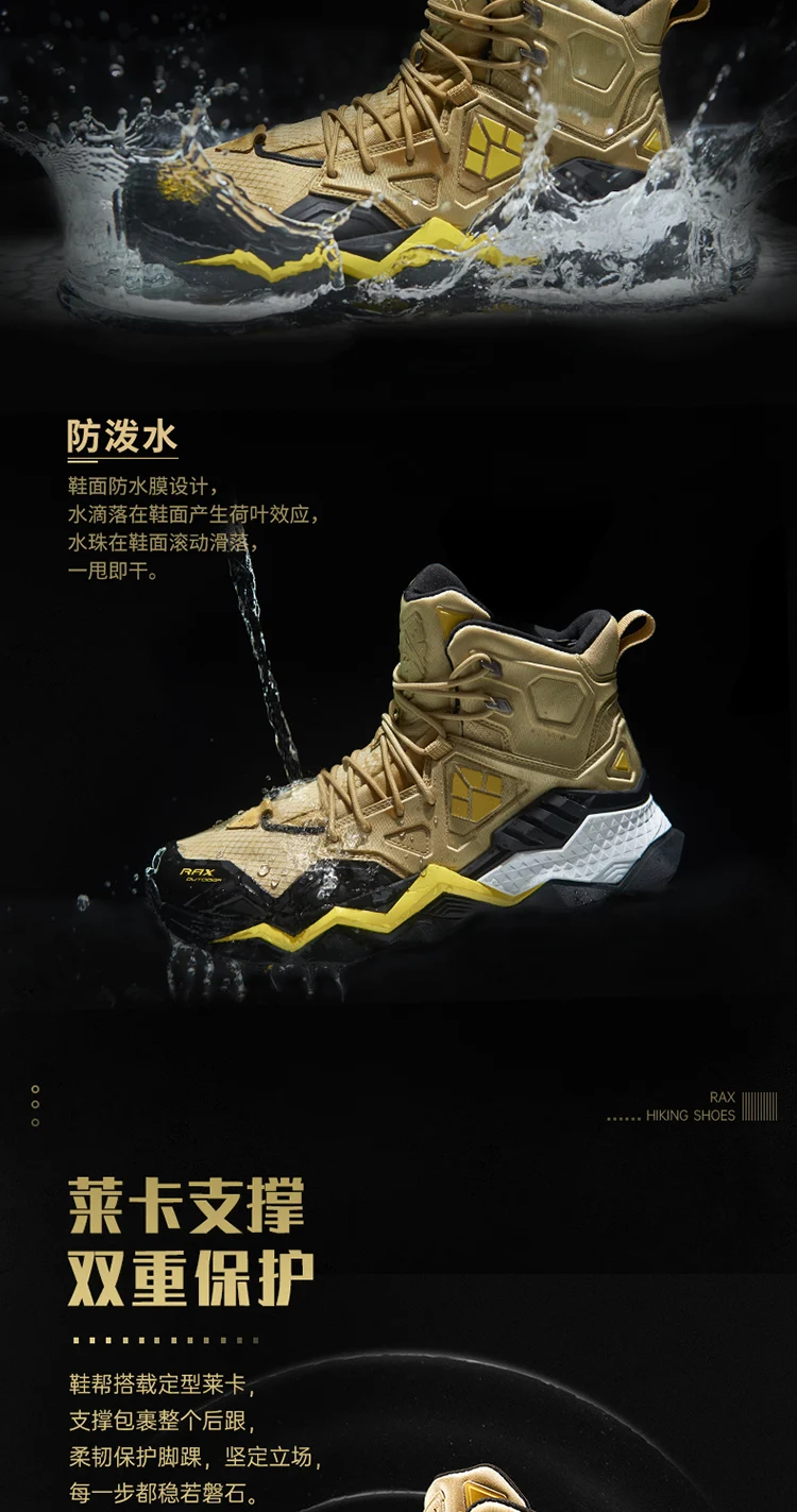 Rax Men Waterproof Hiking Shoes Breathable Hiking Boots Outdoor Trekking Boots Sports Sneakers Tactical Shoes