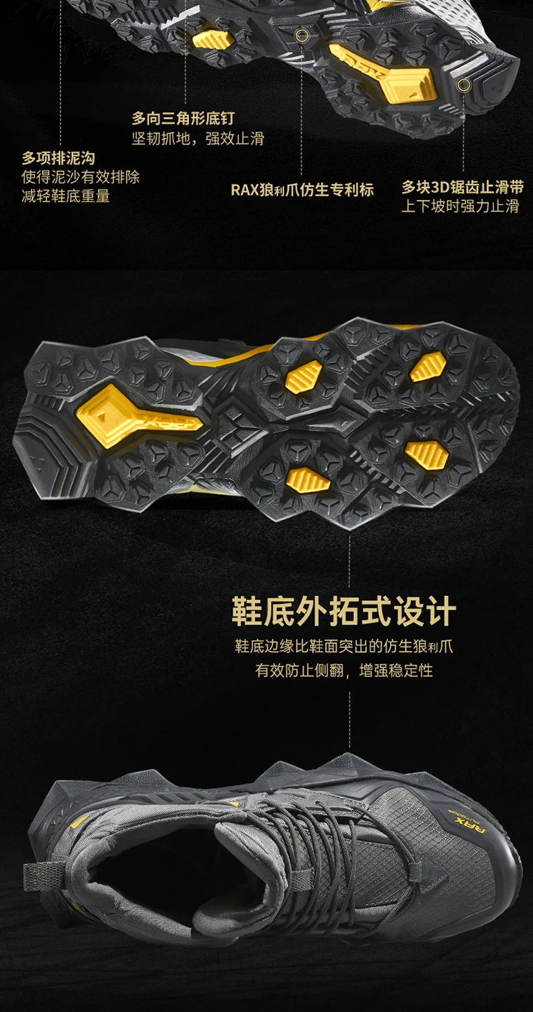 Rax Men Waterproof Hiking Shoes Breathable Hiking Boots Outdoor Trekking Boots Sports Sneakers Tactical Shoes