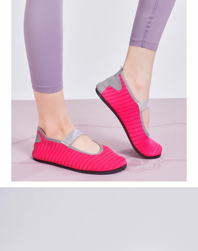 Gallon Shark Indoor Fitness Non-slip Soft-soled Yoga Shoes Women's Rope Jumping Mute Stretching Pilates Training Shoes