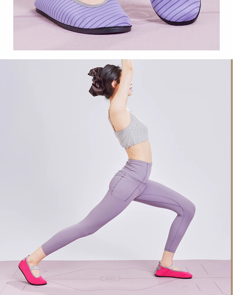 Gallon Shark Indoor Fitness Non-slip Soft-soled Yoga Shoes Women's Rope Jumping Mute Stretching Pilates Training Shoes