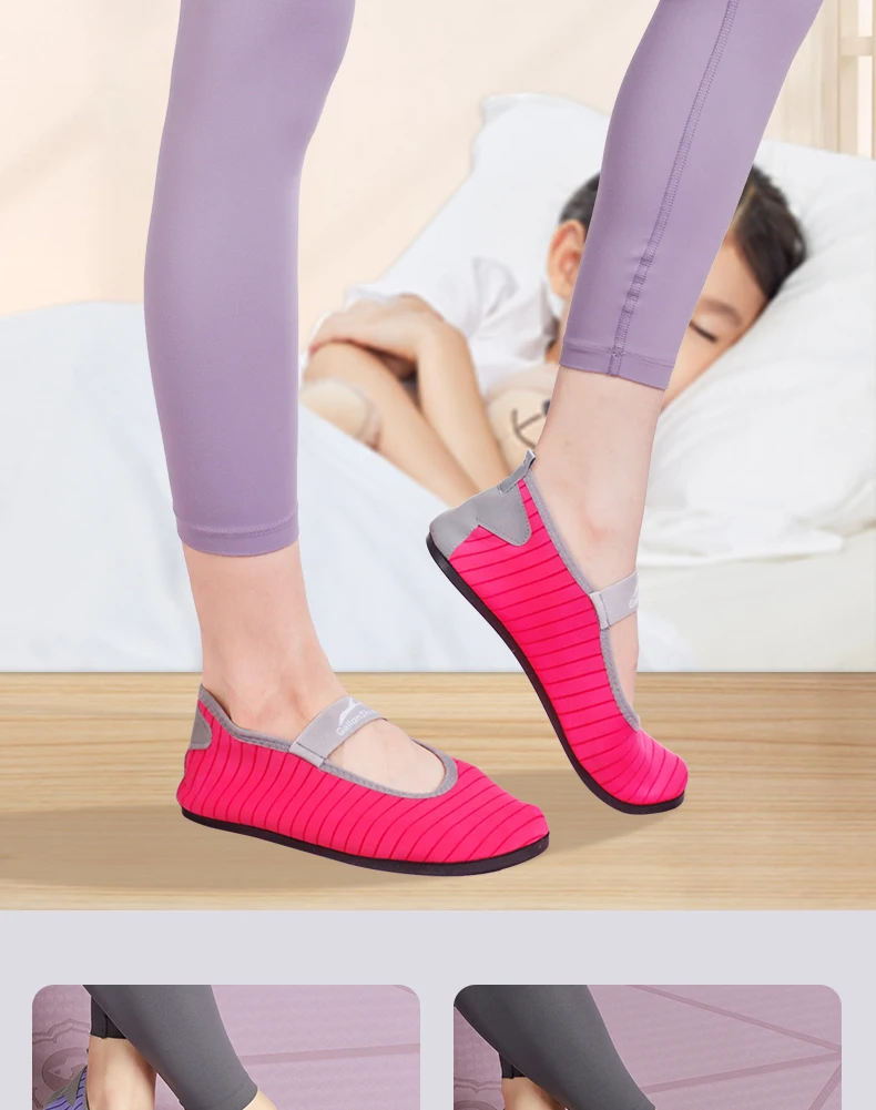 Gallon Shark Indoor Fitness Non-slip Soft-soled Yoga Shoes Women's Rope Jumping Mute Stretching Pilates Training Shoes
