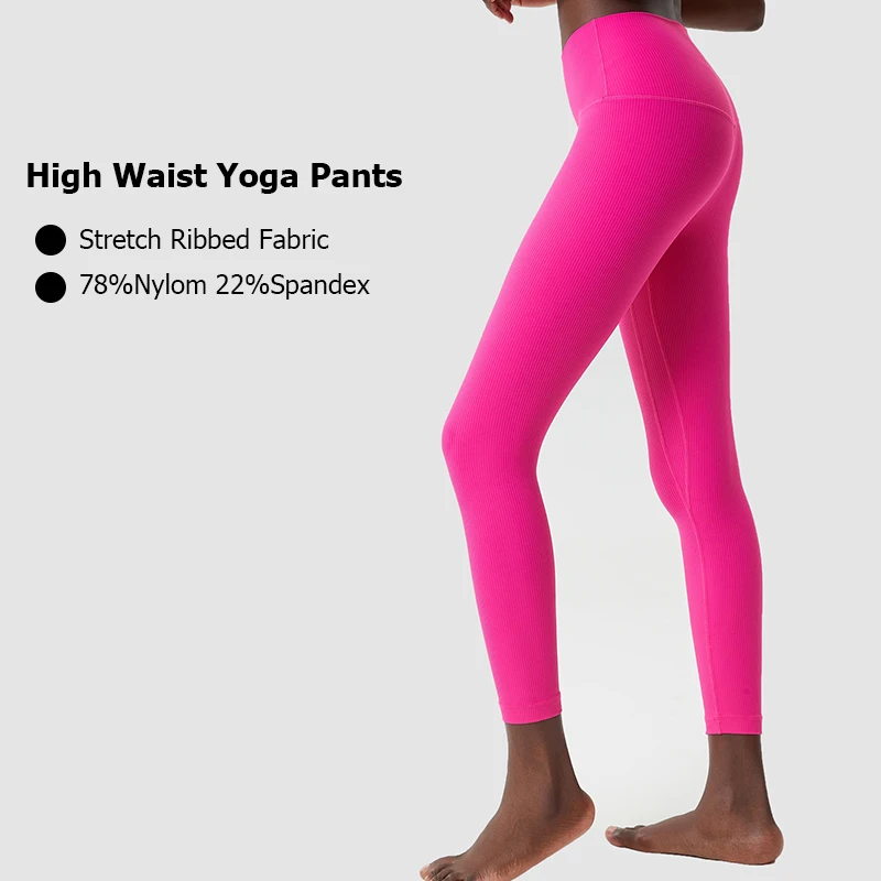 High Impact Gym Suit Women Ribbed Fabric Two Pieces Fitness Yoga Set Slim Fit Stretchy Running Sportswear Workout Clothes