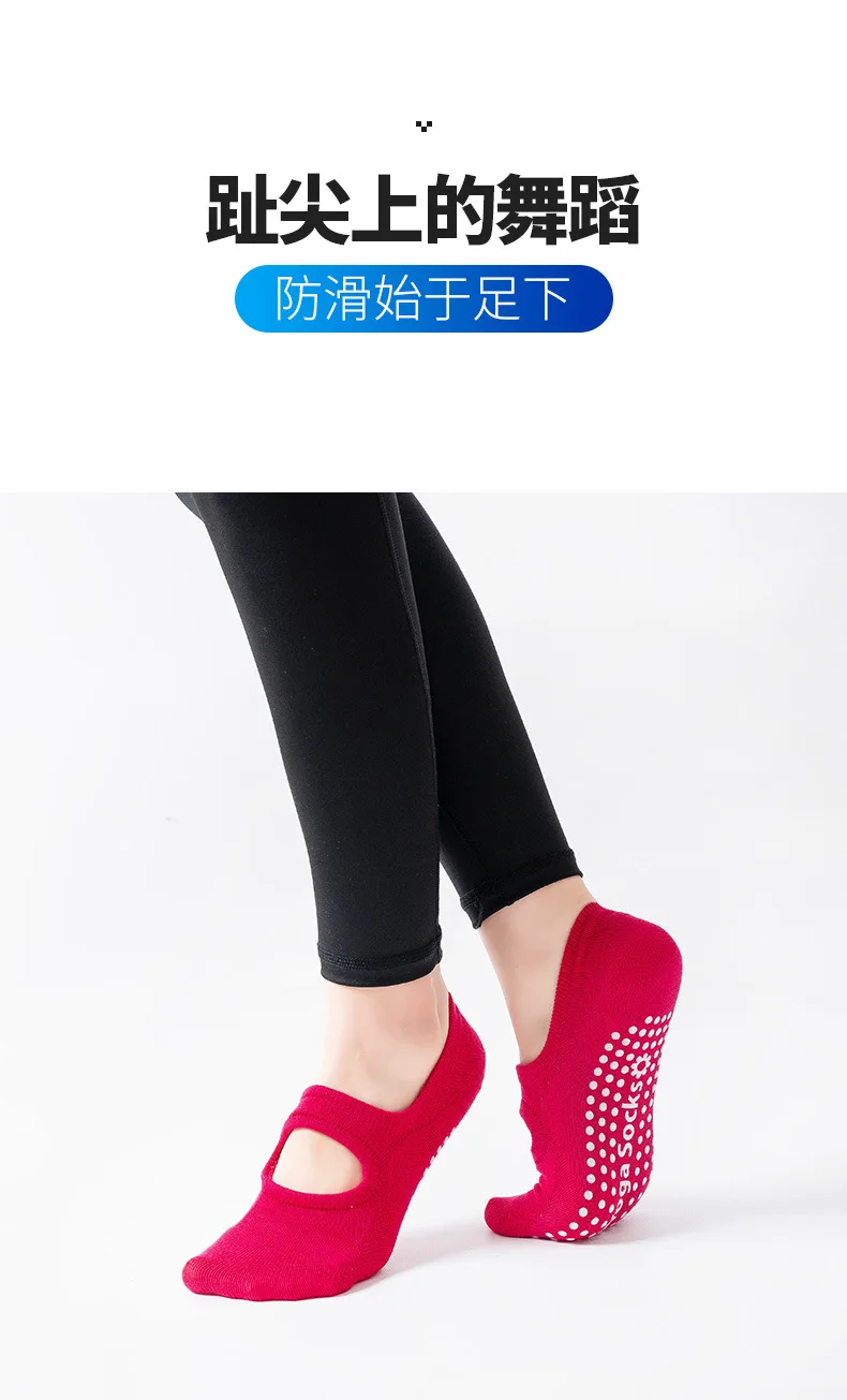 EU 35-42 Silicone Anti-Slip Backless Yoga Socks Women Pilate Socks Indoor Dance Ballet Fitness Sports Socks for Fitness Gym