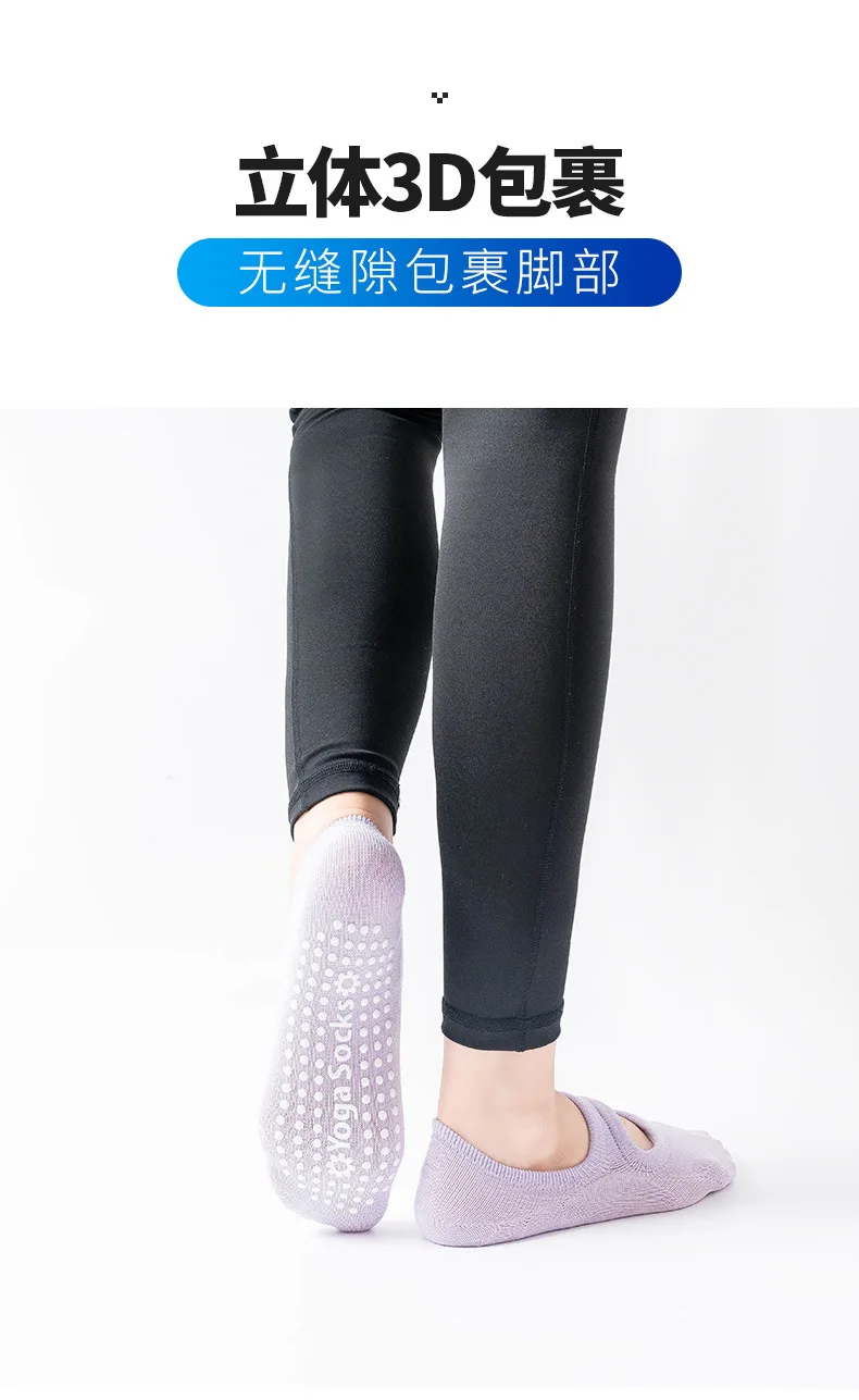 EU 35-42 Silicone Anti-Slip Backless Yoga Socks Women Pilate Socks Indoor Dance Ballet Fitness Sports Socks for Fitness Gym