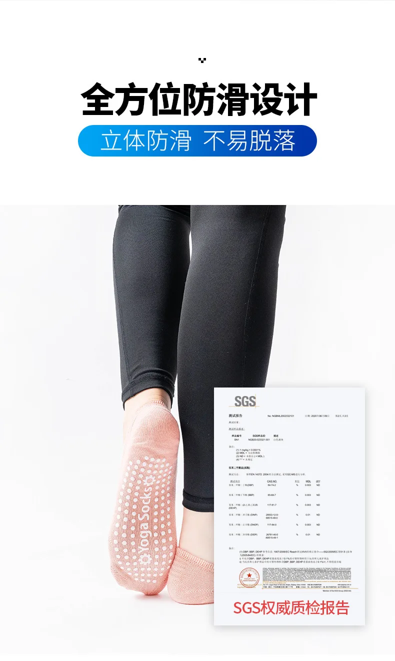 EU 35-42 Silicone Anti-Slip Backless Yoga Socks Women Pilate Socks Indoor Dance Ballet Fitness Sports Socks for Fitness Gym
