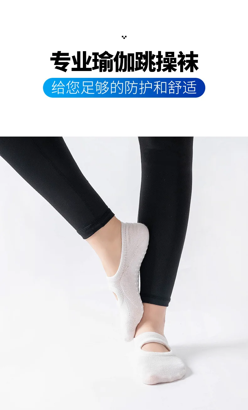 EU 35-42 Silicone Anti-Slip Backless Yoga Socks Women Pilate Socks Indoor Dance Ballet Fitness Sports Socks for Fitness Gym
