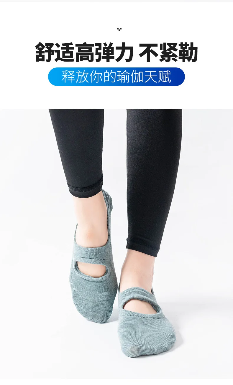 EU 35-42 Silicone Anti-Slip Backless Yoga Socks Women Pilate Socks Indoor Dance Ballet Fitness Sports Socks for Fitness Gym