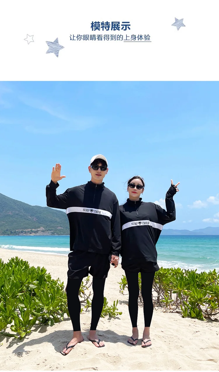 Couples Long Sleeve Rash Guards Multi-Piece Swimsuit Swimwear Bathing Suits Surfing Long Pants for Women And Men Beach Wear