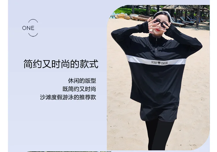 Couples Long Sleeve Rash Guards Multi-Piece Swimsuit Swimwear Bathing Suits Surfing Long Pants for Women And Men Beach Wear