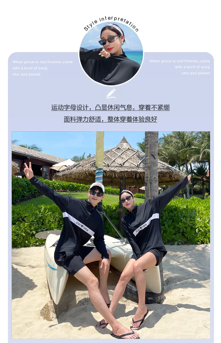 Couples Long Sleeve Rash Guards Multi-Piece Swimsuit Swimwear Bathing Suits Surfing Long Pants for Women And Men Beach Wear