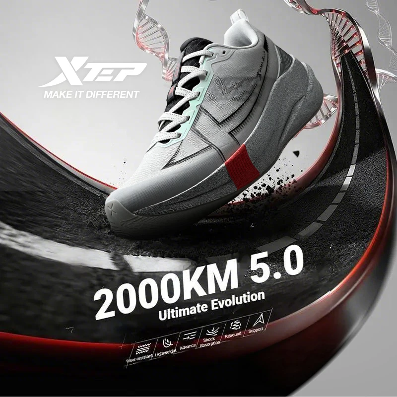 Xtep 2000km 3.0 Running Shoes For Men Spring Sneakers Cushioning Training Jogging Wear-Resistant Lightweight 875119110032