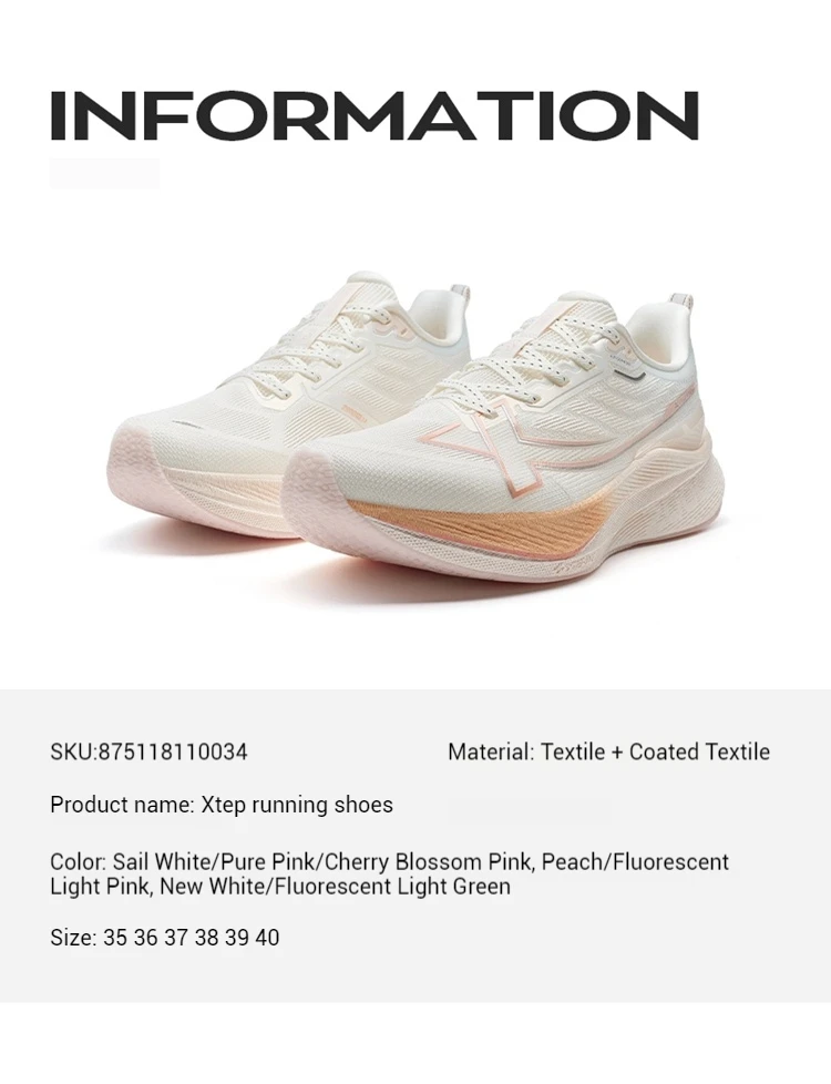 Xtep 2000km 3.0 Running Shoes For Men Spring Sneakers Cushioning Training Jogging Wear-Resistant Lightweight 875119110032