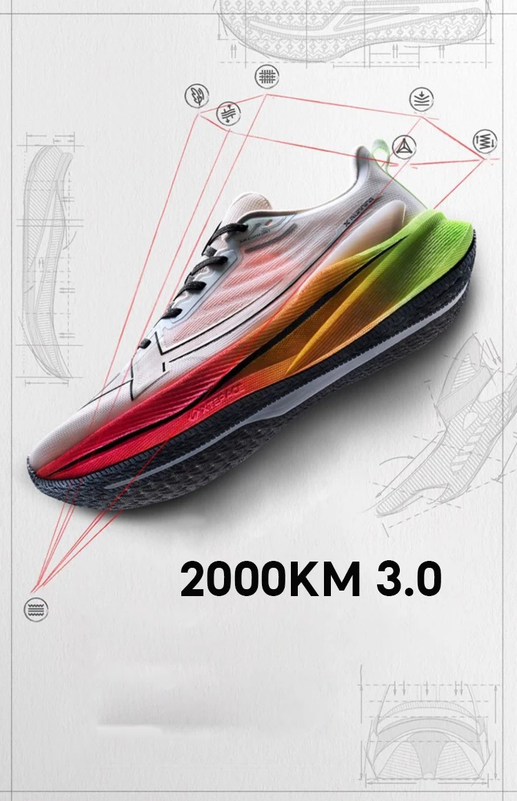 Xtep 2000km 3.0 Running Shoes For Men Spring Sneakers Cushioning Training Jogging Wear-Resistant Lightweight 875119110032