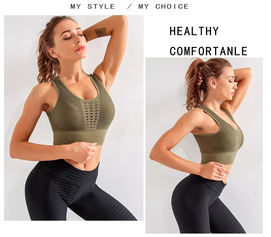 Seamless Mesh Women Sports Bras Fitness Gym Running Underwear Shockproof Bra Wireless Crop Top Breathable Yoga Bras Solid Color