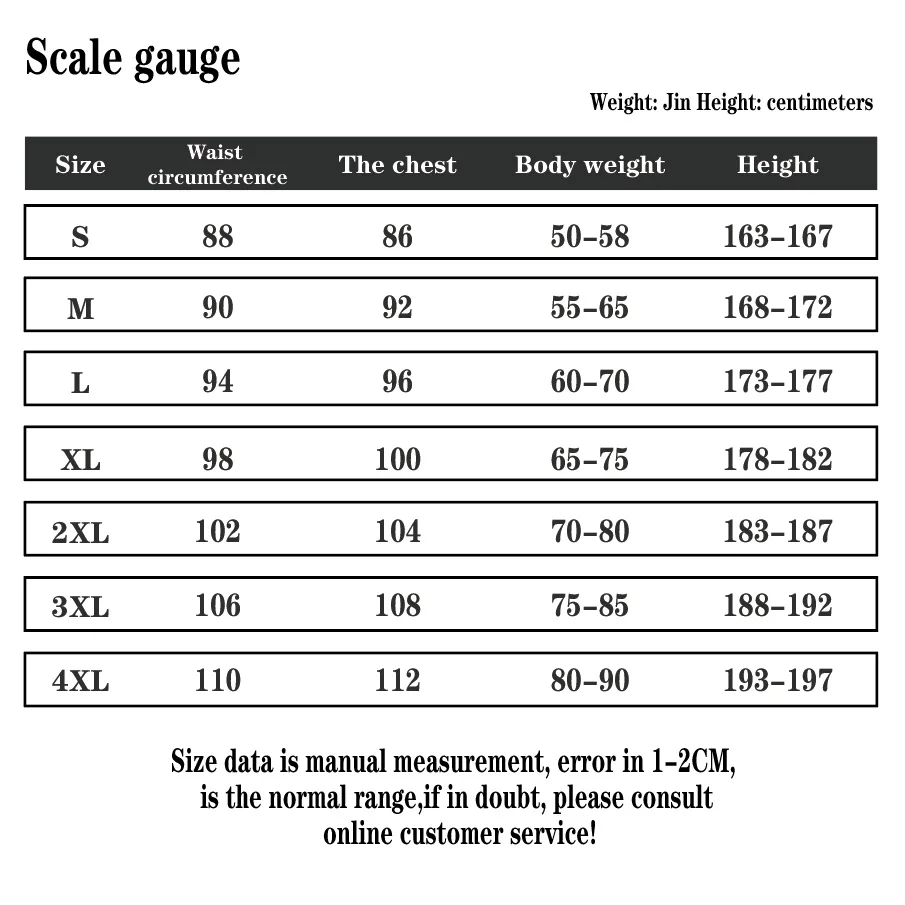T-shirt men's four seasons long sleeve outdoor speed dry clothes running training breathable leisure fitness top