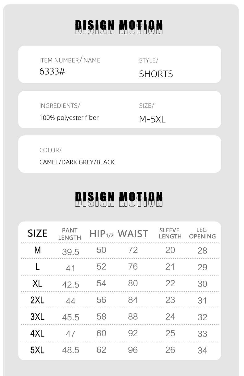 SBWL 2025 Summer high quality men's/women's fitness sports Light fast dry breathable gym shorts fashion Quick drying beach pants