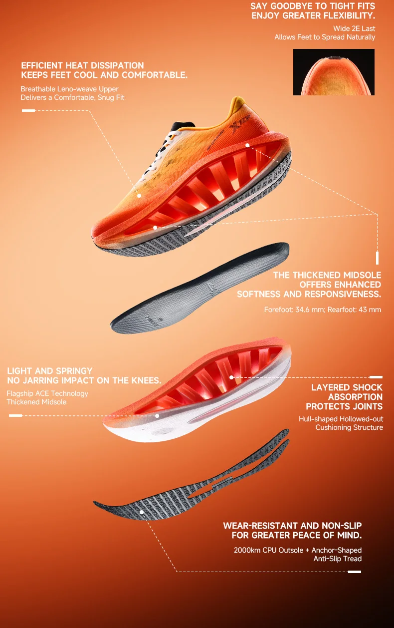 Xtep Light Boat MAX Male Lightweight Rebound Height-Increasing Stronger Propulsive Force Running Shoes 874219110095