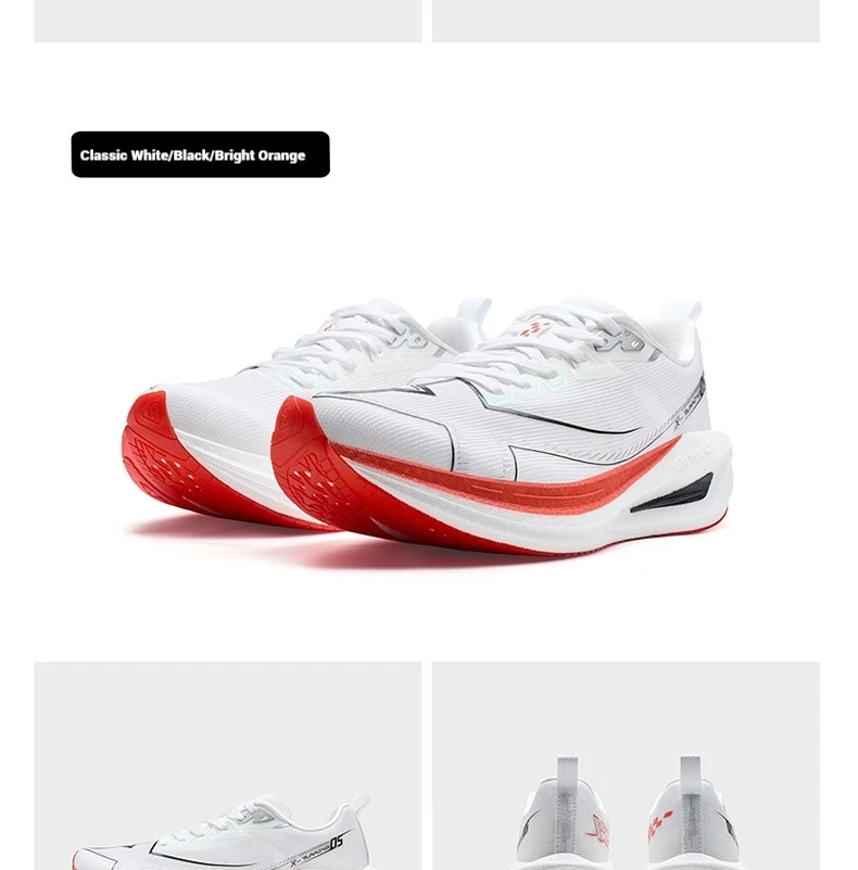 Xtep One Piece Modeling 5.0 Soft Cushioning Sole Combat Non-Slip Durable Support Running Shoes For Male 874219110036