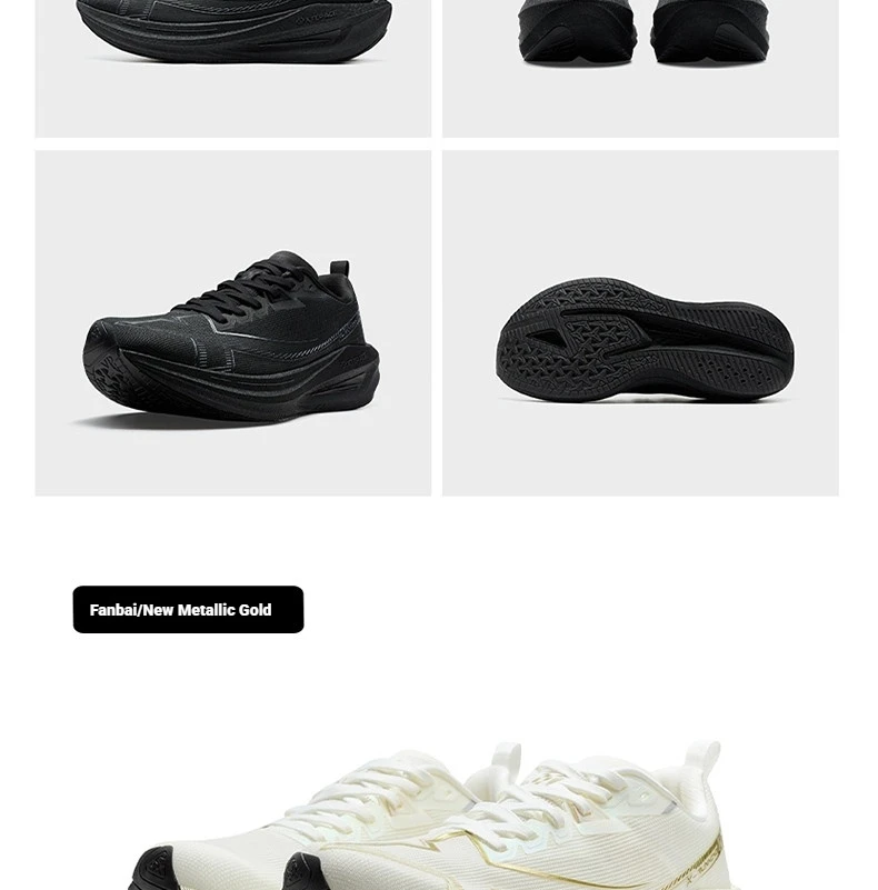 Xtep One Piece Modeling 5.0 Soft Cushioning Sole Combat Non-Slip Durable Support Running Shoes For Male 874219110036