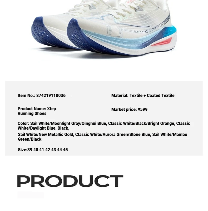 Xtep One Piece Modeling 5.0 Soft Cushioning Sole Combat Non-Slip Durable Support Running Shoes For Male 874219110036