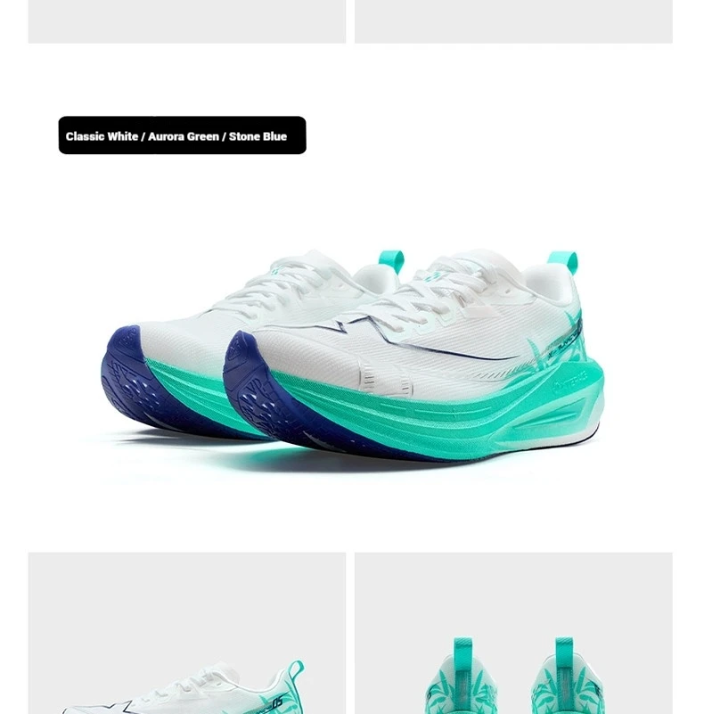 Xtep One Piece Modeling 5.0 Soft Cushioning Sole Combat Non-Slip Durable Support Running Shoes For Male 874219110036