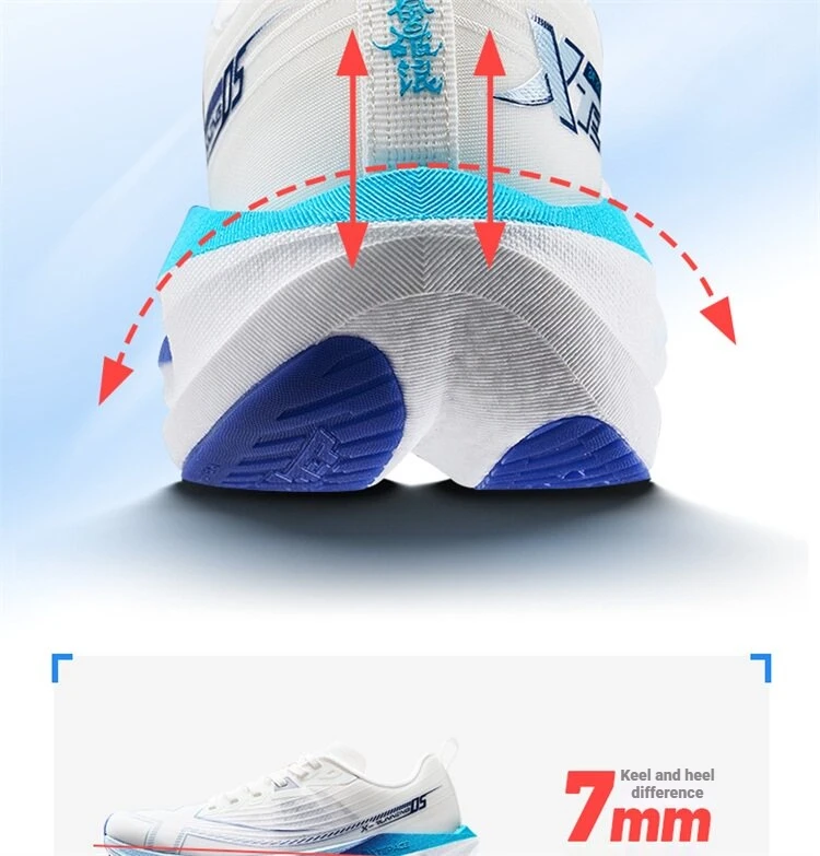 Xtep One Piece Modeling 5.0 Soft Cushioning Sole Combat Non-Slip Durable Support Running Shoes For Male 874219110036