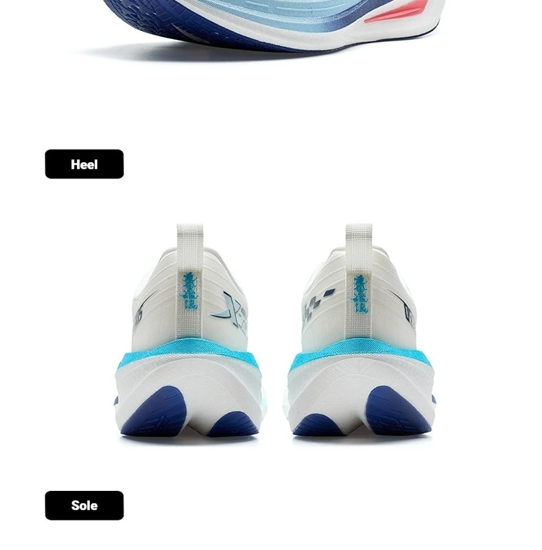 Xtep One Piece Modeling 5.0 Soft Cushioning Sole Combat Non-Slip Durable Support Running Shoes For Male 874219110036
