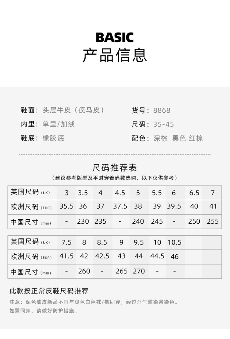 KOWM Cowhide Hiking Shoes Men Waterproof Motorcycle Tactical Shoes Hunting Boot Desert Combat Snow Boots Trekking Travel Sneaker