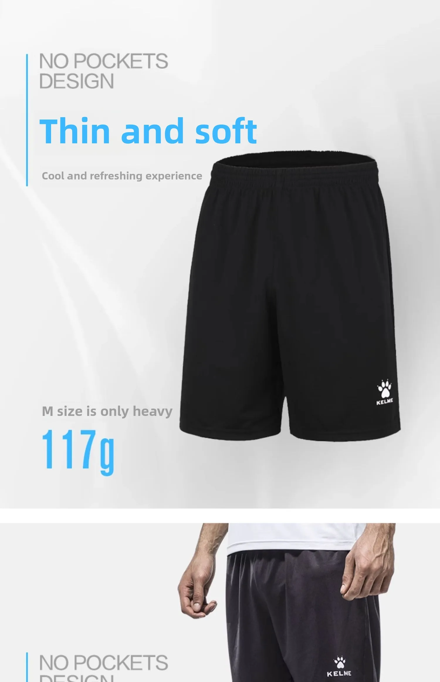 Kelme Men's Football Shorts Outdoor Breathable Running Knitted Shorts Camping Hiking Pants Yoga Basketball Quick Dry Pants