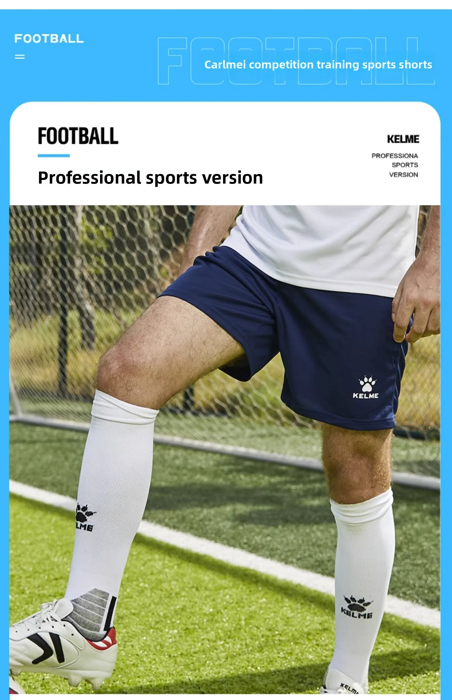 Kelme Men's Football Shorts Outdoor Breathable Running Knitted Shorts Camping Hiking Pants Yoga Basketball Quick Dry Pants