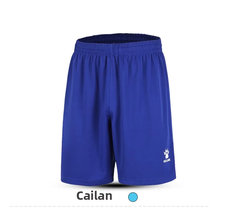 Kelme Men's Football Shorts Outdoor Breathable Running Knitted Shorts Camping Hiking Pants Yoga Basketball Quick Dry Pants