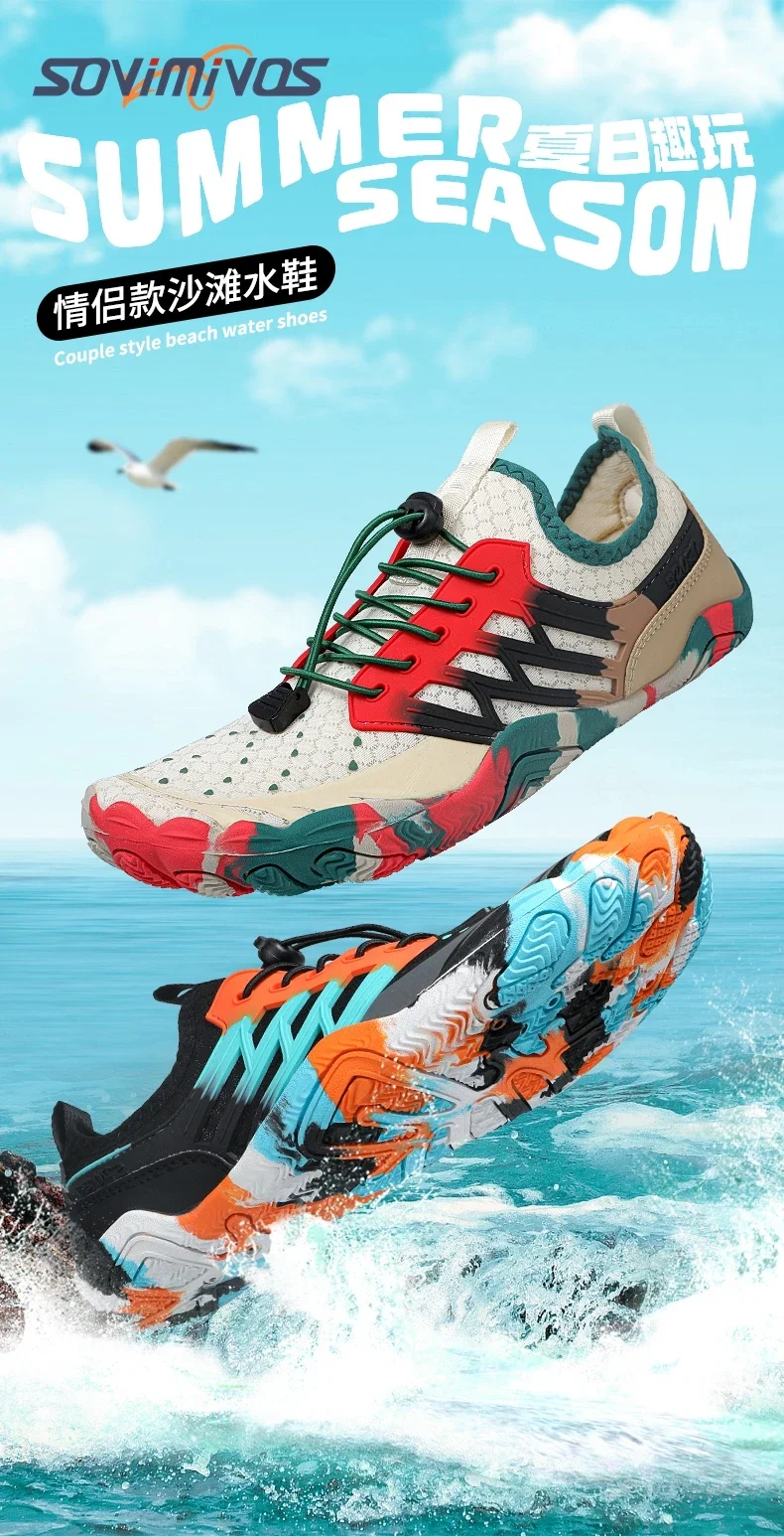 Men's Cross-Trainer | Barefoot & Minimalist Shoe | Zero Drop Sole | Wide Toe Box Women Upstream Swimming Shoes Beach Slippers