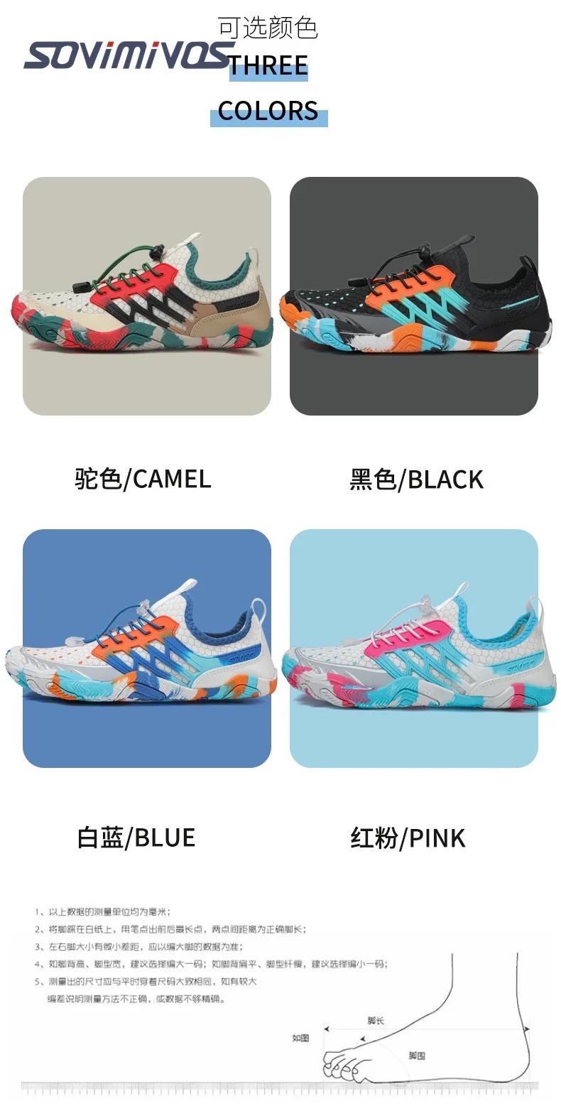 Men's Cross-Trainer | Barefoot & Minimalist Shoe | Zero Drop Sole | Wide Toe Box Women Upstream Swimming Shoes Beach Slippers