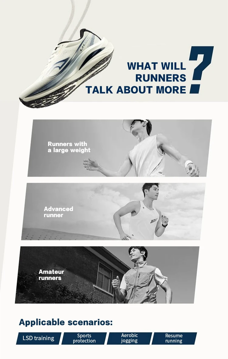 QIAODAN LH 600 Max Men's Running Shoes Breathable Sport Shoes 2026 Thick-soled Lightweight Jogging Sneakers QXB023254214R