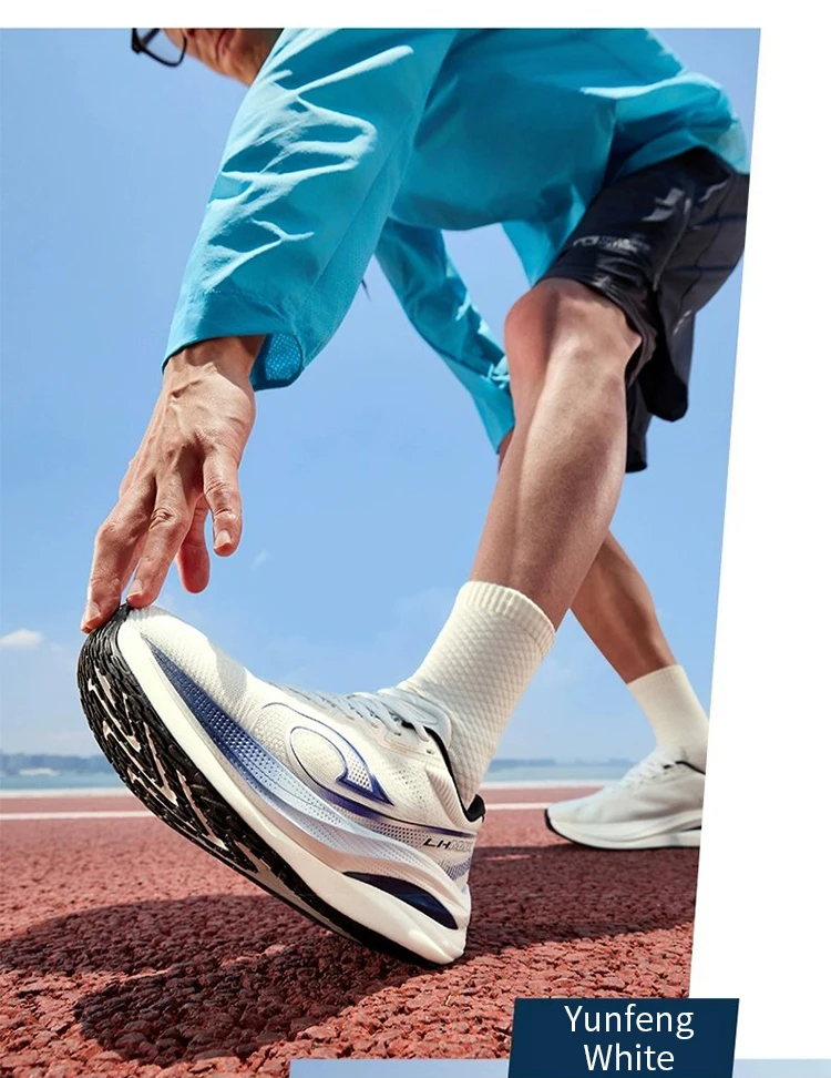 QIAODAN LH 600 Max Men's Running Shoes Breathable Sport Shoes 2026 Thick-soled Lightweight Jogging Sneakers QXB023254214R