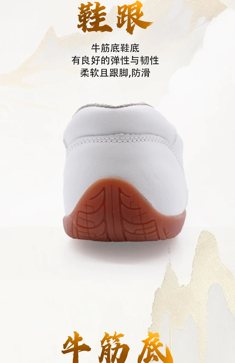 CCWushu Shoes Martial Arts Shoes Tai Chi Shoes Taiji Shoes Changquan Shoes Nanquan Shoes Kungfu Supply Kungfu Shoes Taolu Shoes