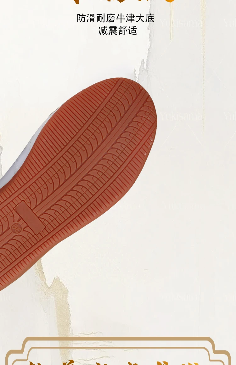 CCWushu Shoes Martial Arts Shoes Tai Chi Shoes Taiji Shoes Changquan Shoes Nanquan Shoes Kungfu Supply Kungfu Shoes Taolu Shoes