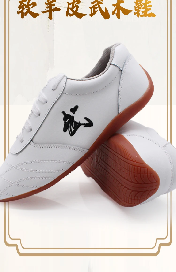CCWushu Shoes Martial Arts Shoes Tai Chi Shoes Taiji Shoes Changquan Shoes Nanquan Shoes Kungfu Supply Kungfu Shoes Taolu Shoes