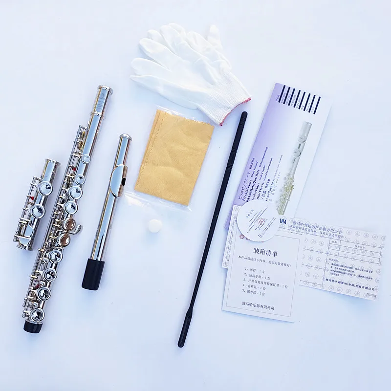 Top Japan YF-471 Flute 16 Hole with E Key YF-271 Silver Plated Flute C Key White Copper Flauta Transversal Music Instrumentos