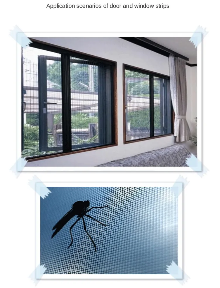 2-4M Silicone Rubber window Sealing Strip Screen door mesh cloth glue tape Fixed accessories Wind Anti-mosquito Seal Hardware