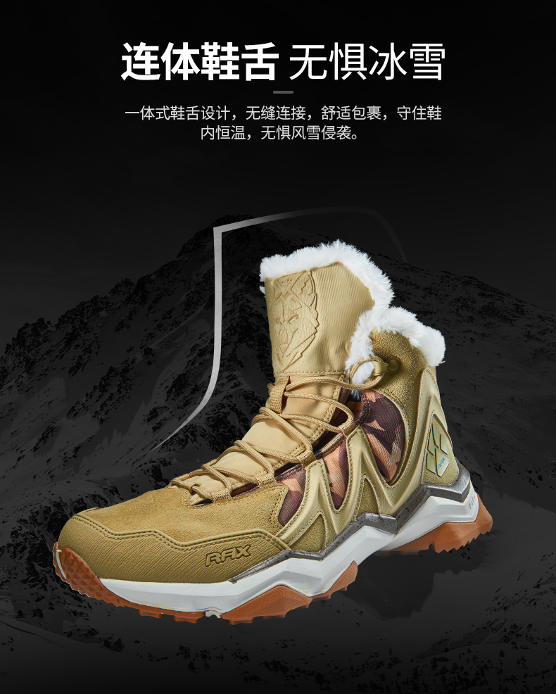 RAX Winter Snow Boots For Men Women Fleece Hiking Shoes Outdoor Sports Sneakers Mens Mountain Shoes Trekking Walking Boots