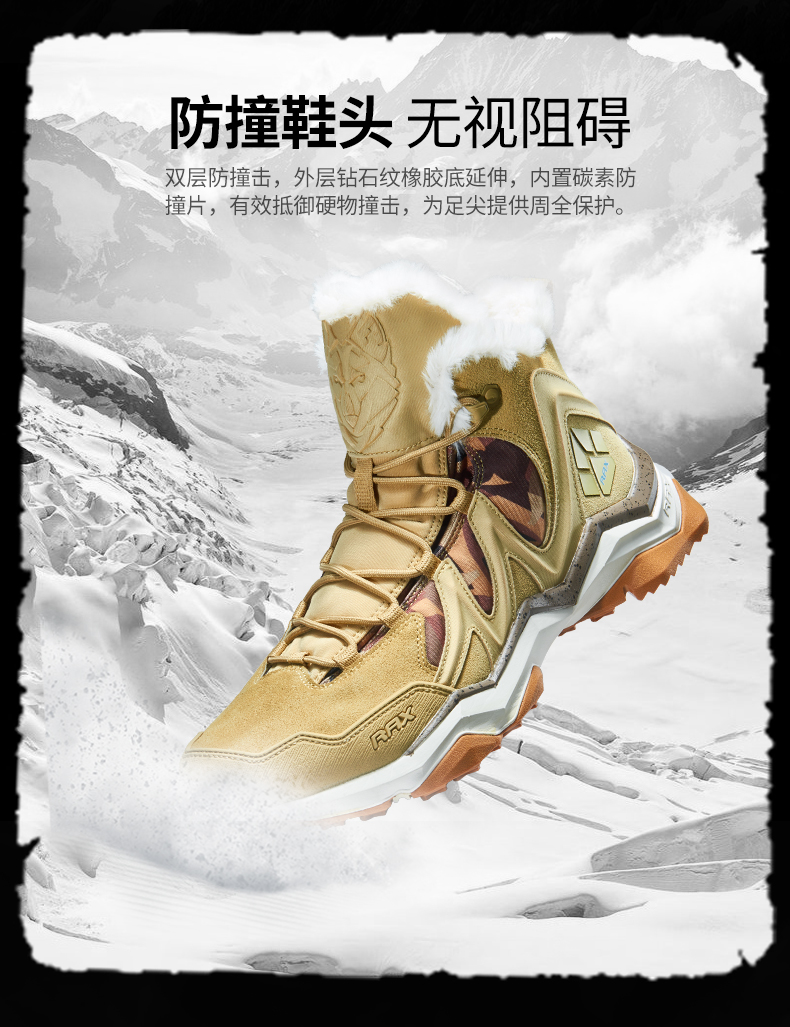 RAX Winter Snow Boots For Men Women Fleece Hiking Shoes Outdoor Sports Sneakers Mens Mountain Shoes Trekking Walking Boots