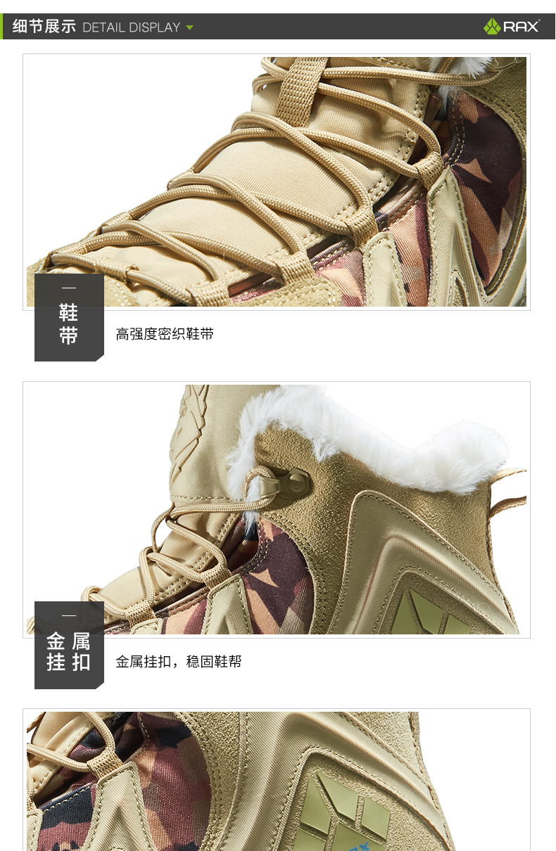 RAX Winter Snow Boots For Men Women Fleece Hiking Shoes Outdoor Sports Sneakers Mens Mountain Shoes Trekking Walking Boots