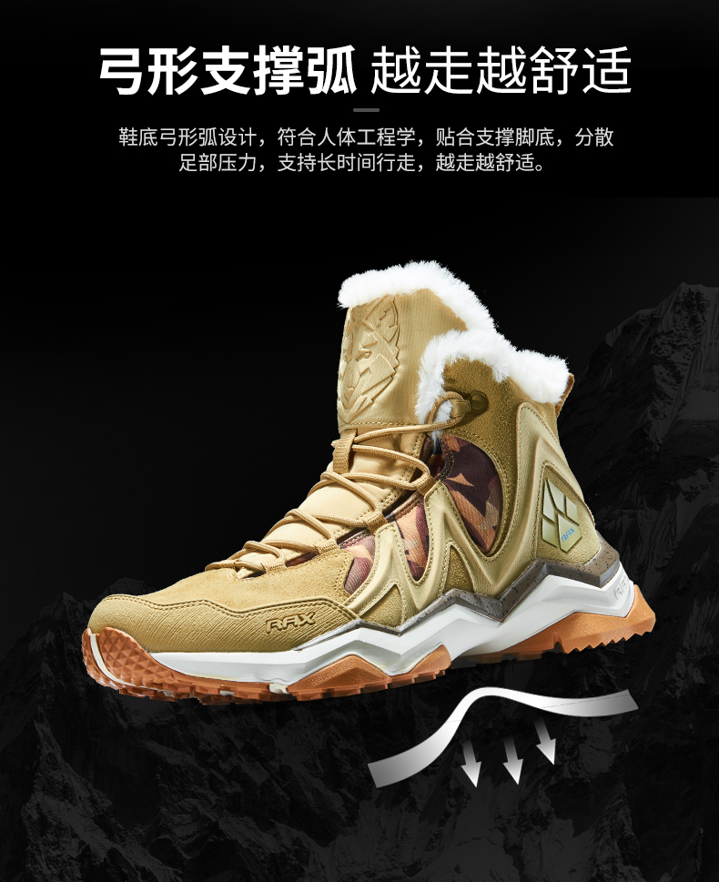 RAX Winter Snow Boots For Men Women Fleece Hiking Shoes Outdoor Sports Sneakers Mens Mountain Shoes Trekking Walking Boots